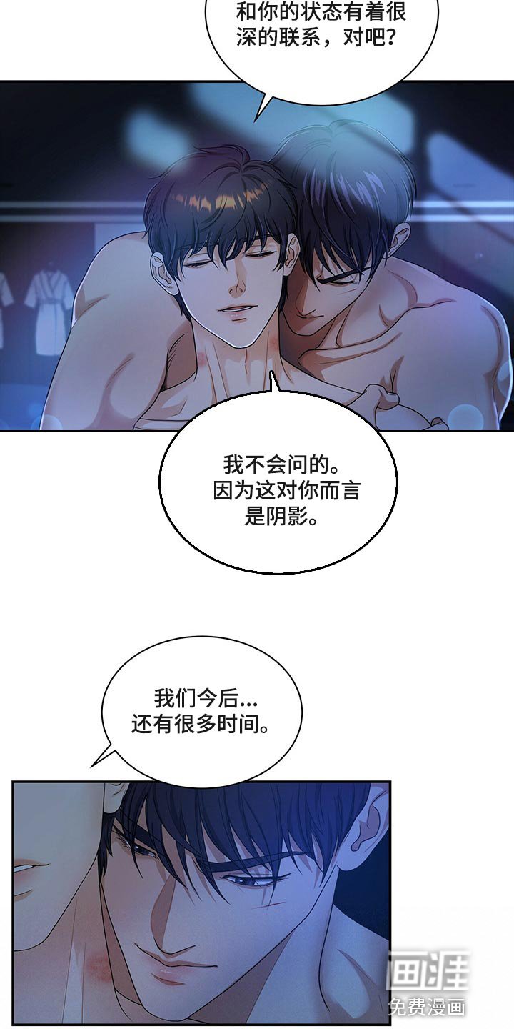 第58章：布置作业