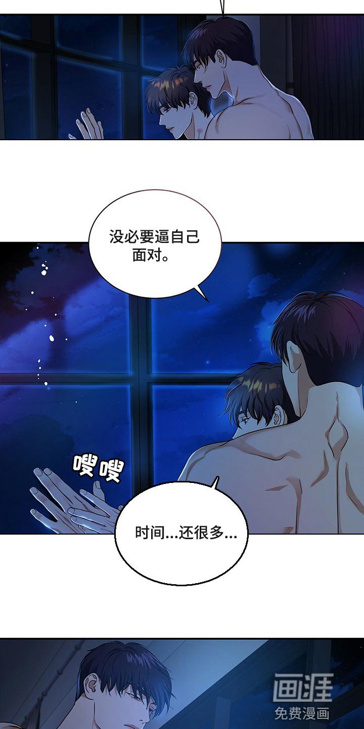 第58章：布置作业