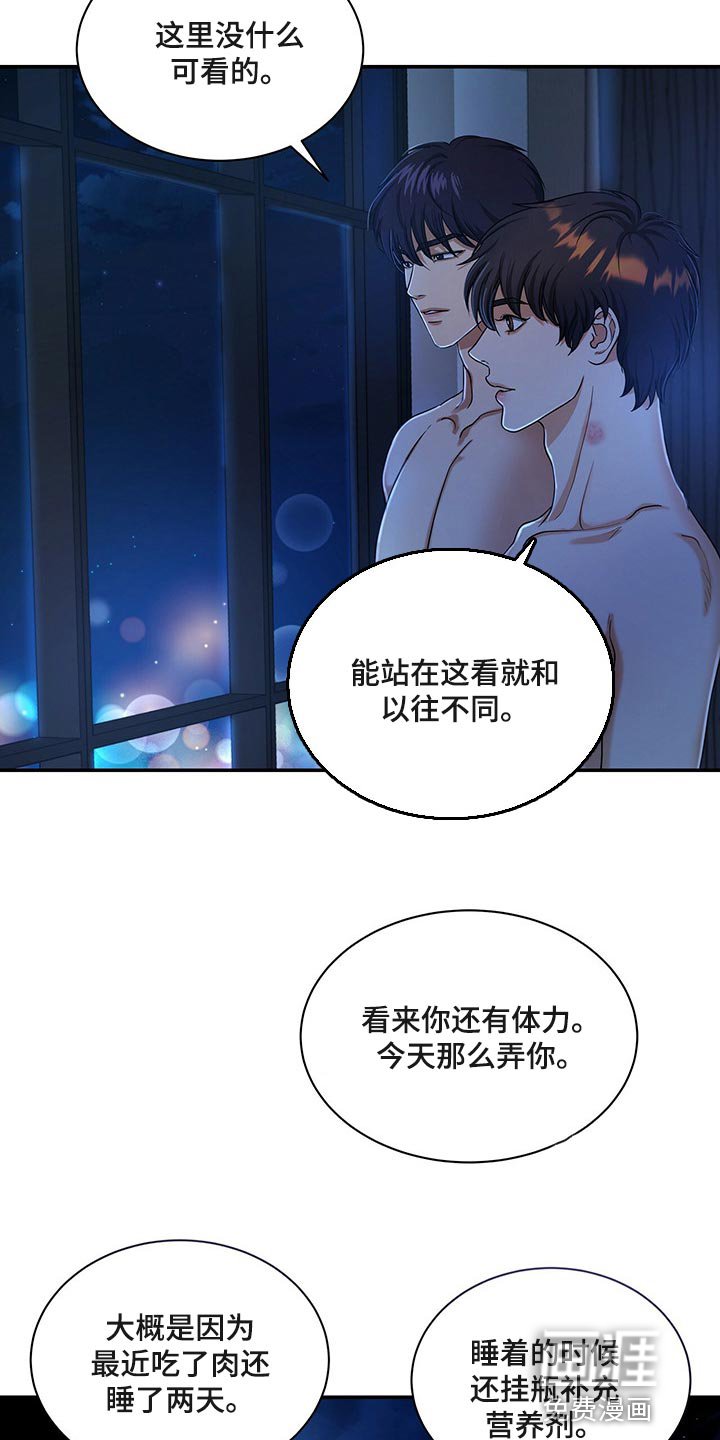 第58章：布置作业