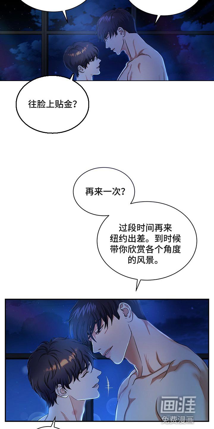 第58章：布置作业