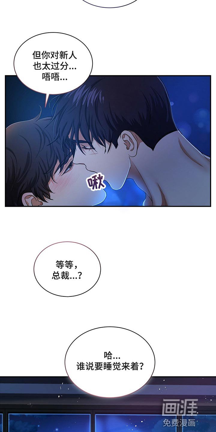 第58章：布置作业