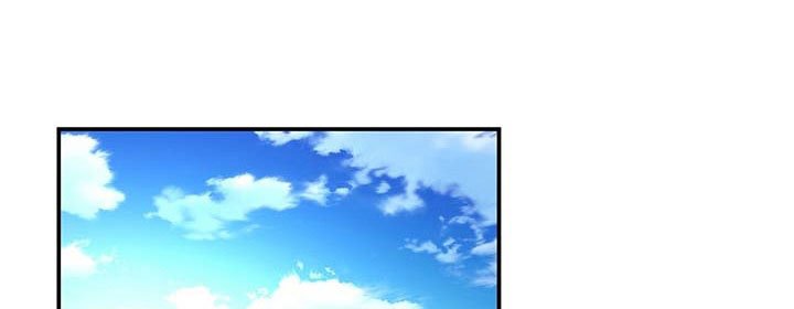 第6章：得手