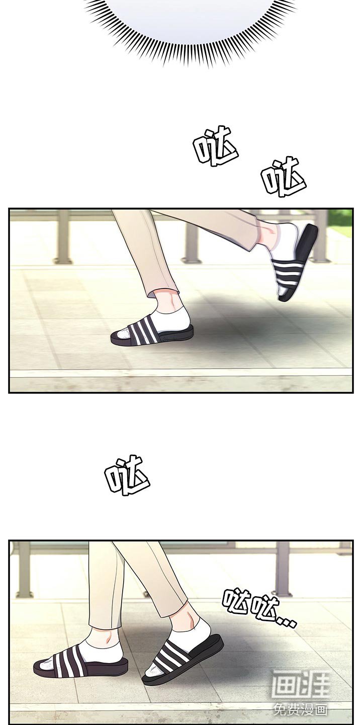 第62章：贡献
