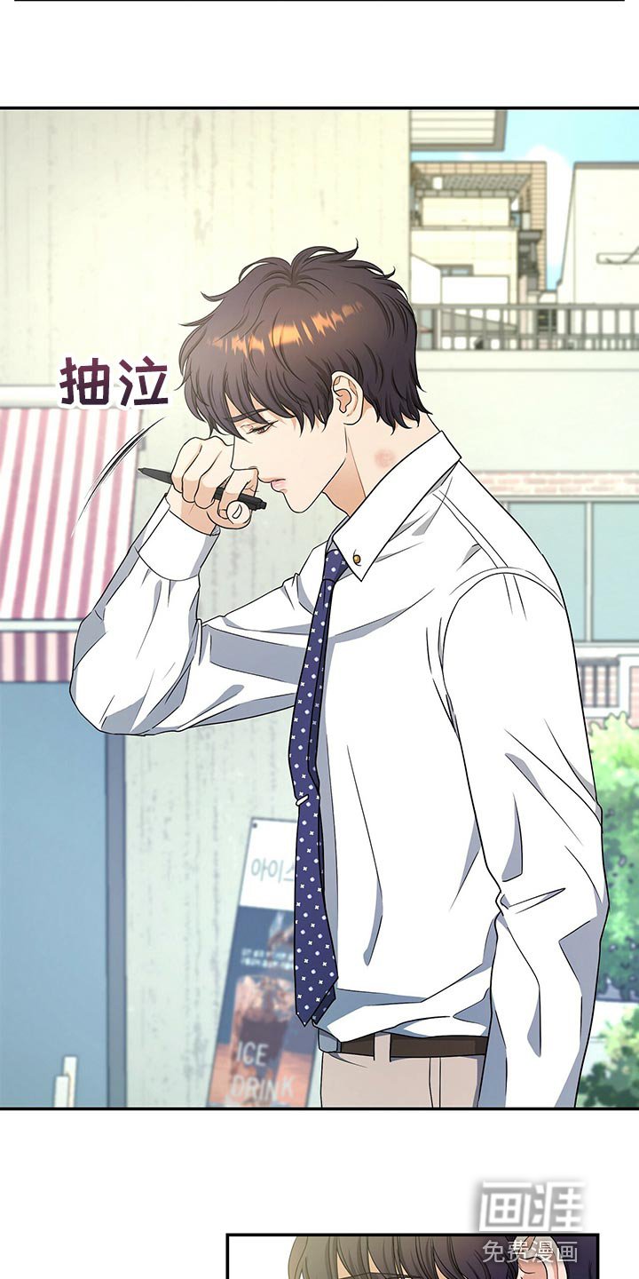 第62章：贡献