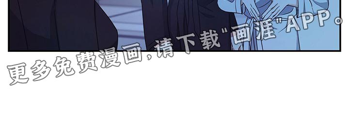 第64章：心情糟透了