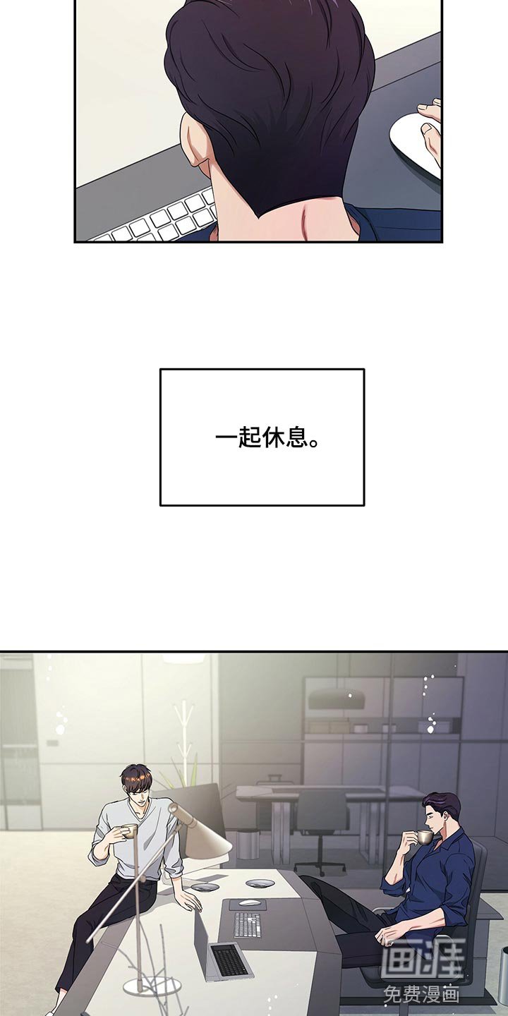 第69章：我决定了