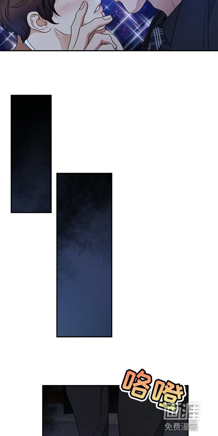 第70章：不要到来