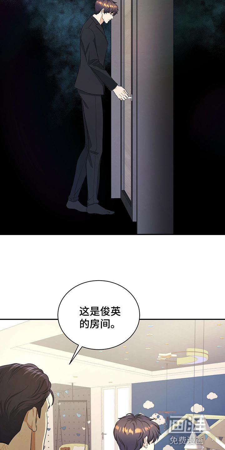 第75章：我可以一直待在你身边