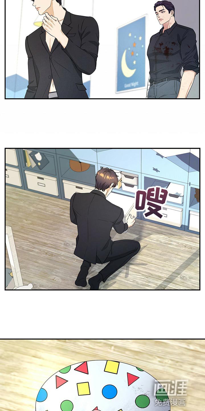 第75章：我可以一直待在你身边