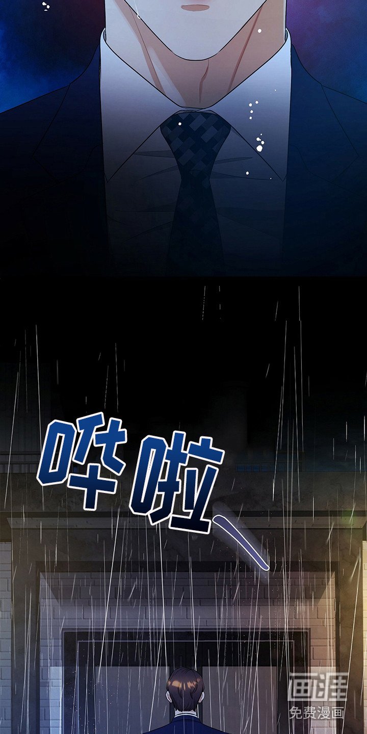 第79章：心痛的真相