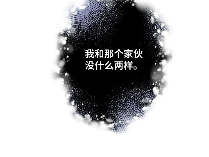 第80章：争吵