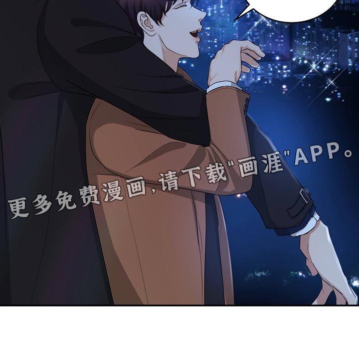 第87章：新的生活