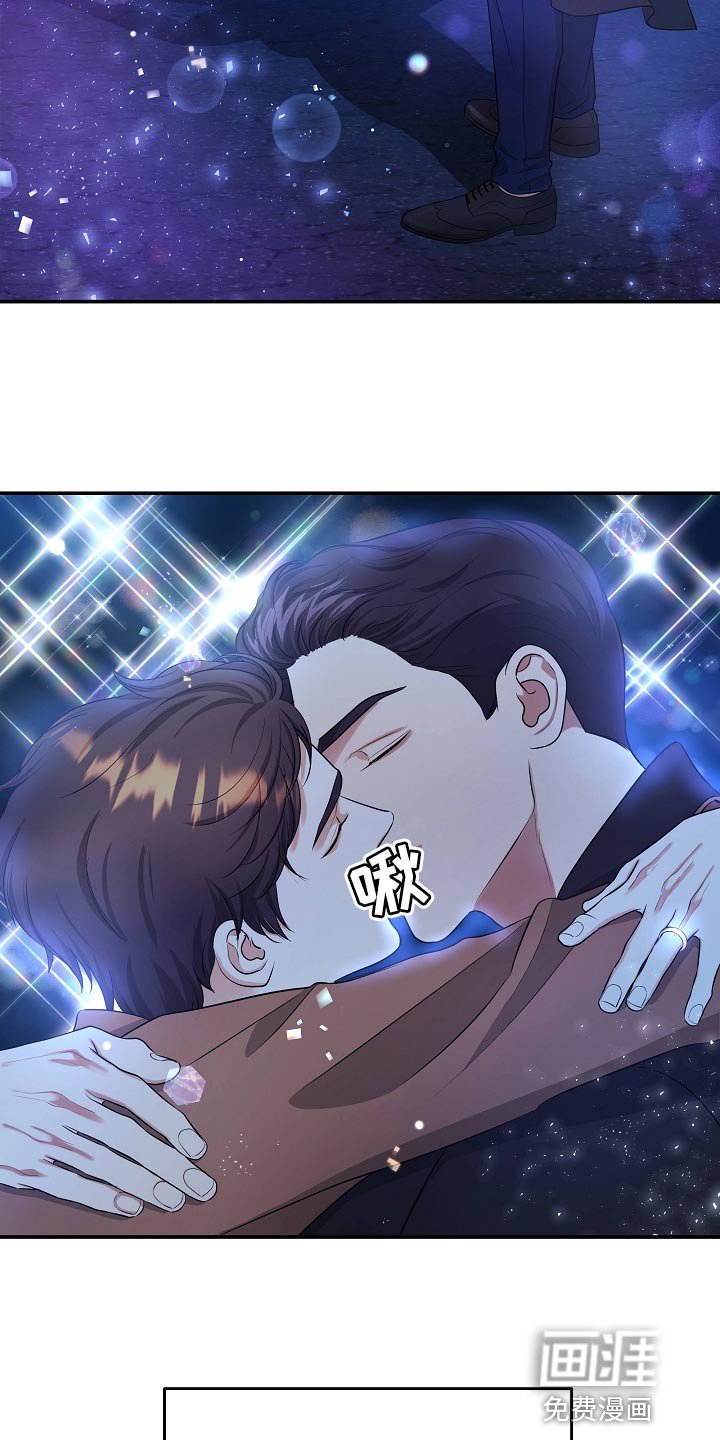 第88章：永远幸福【完结】