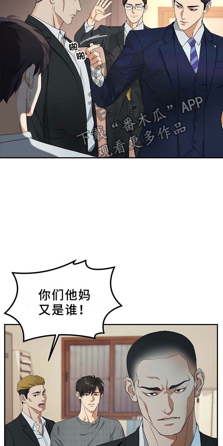 第9章：选择