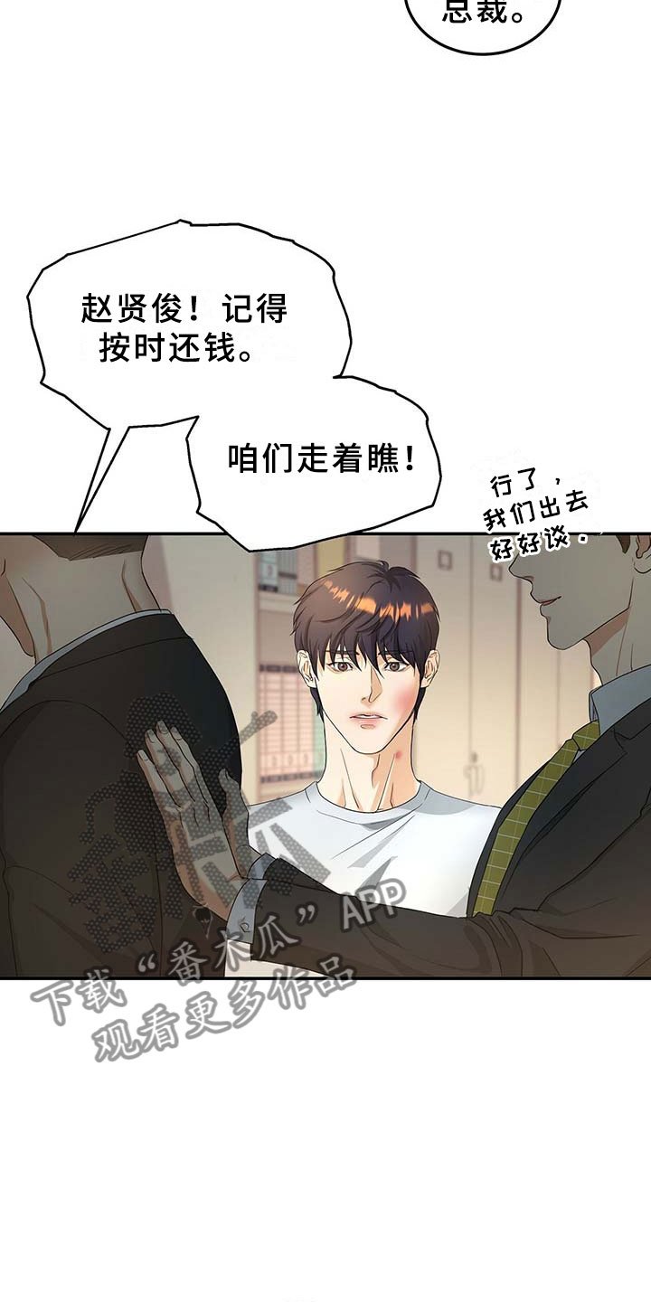 第9章：选择