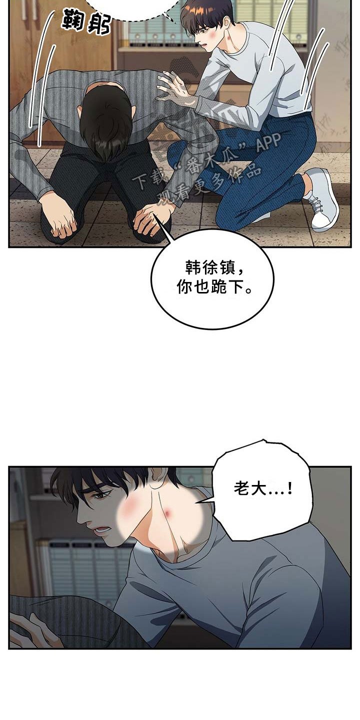 第9章：选择