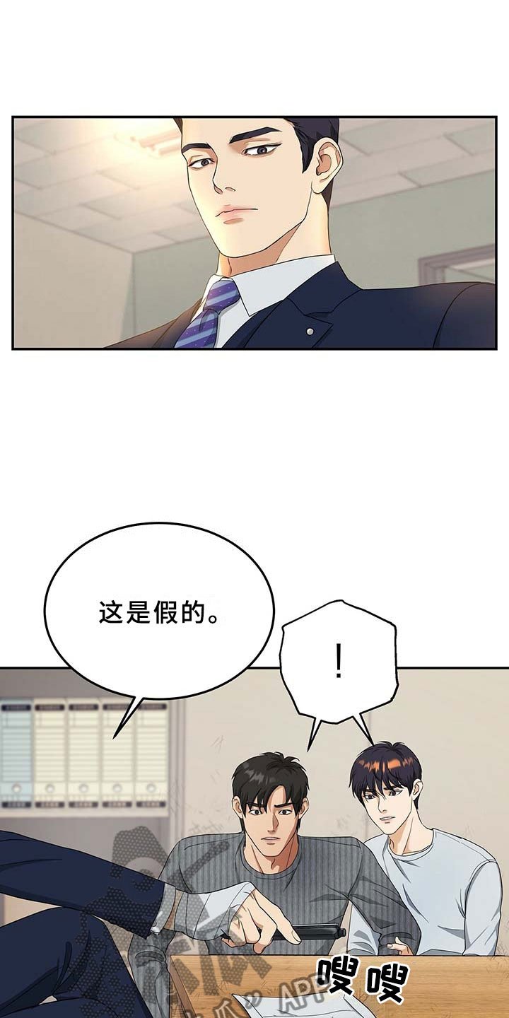 第9章：选择