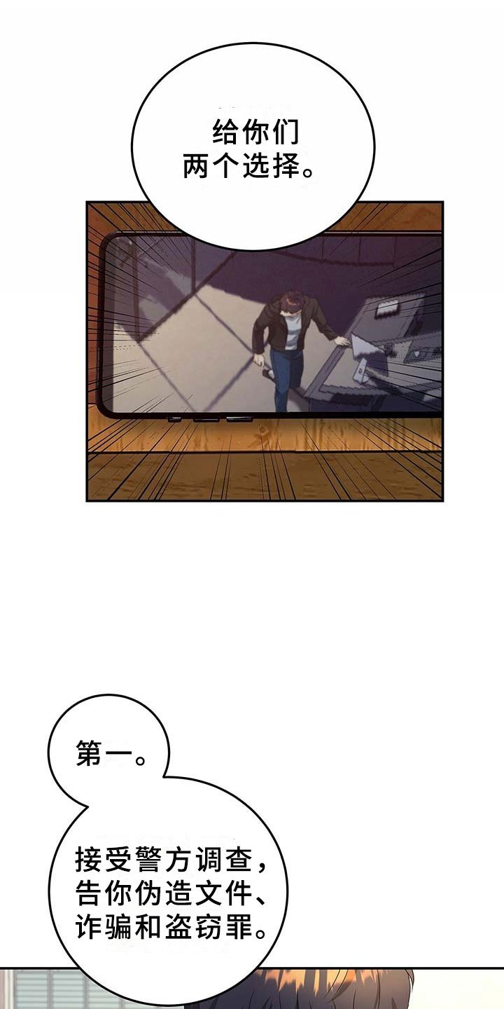 第9章：选择