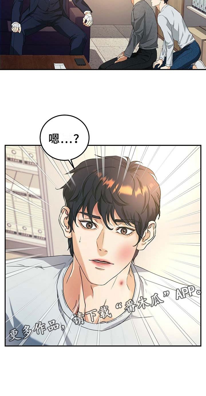 第9章：选择