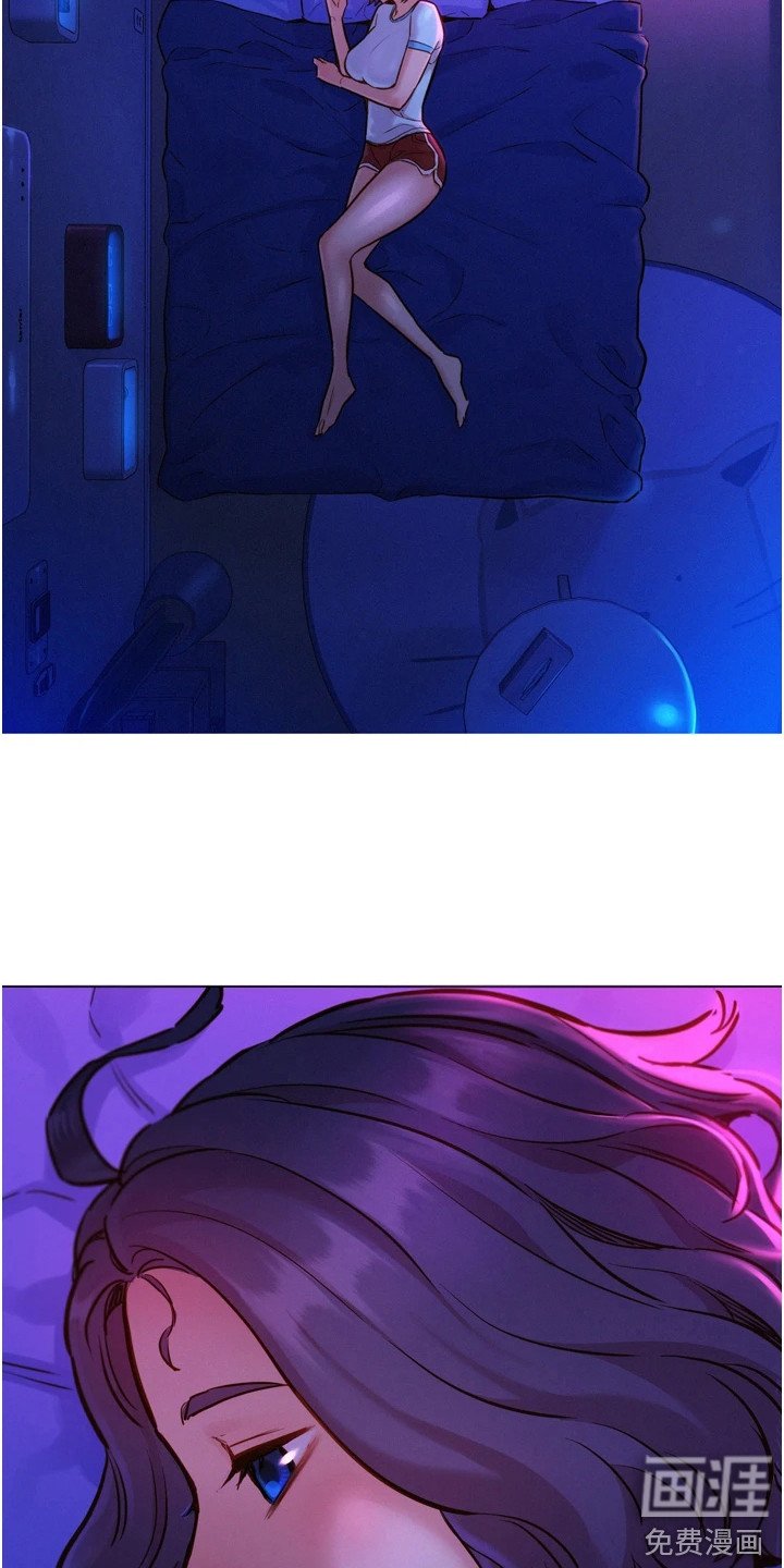 第10章：做梦