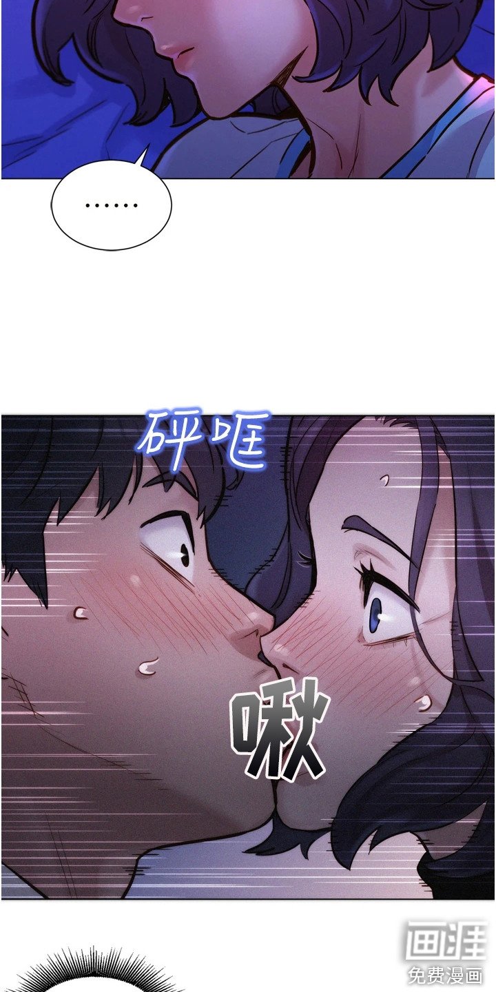 第10章：做梦