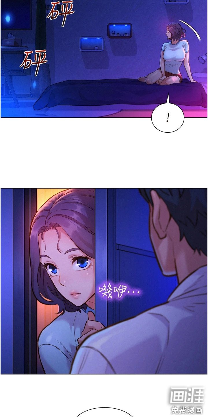第10章：做梦