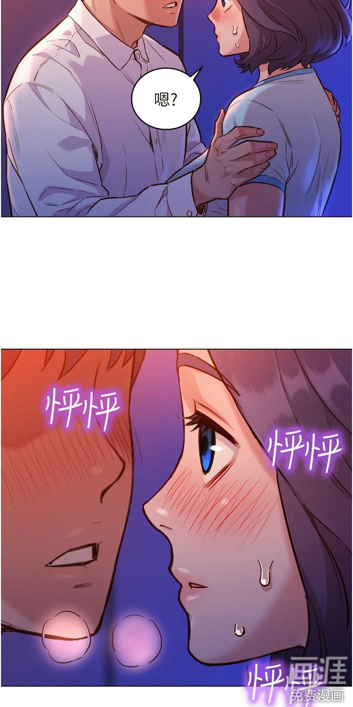 第10章：做梦