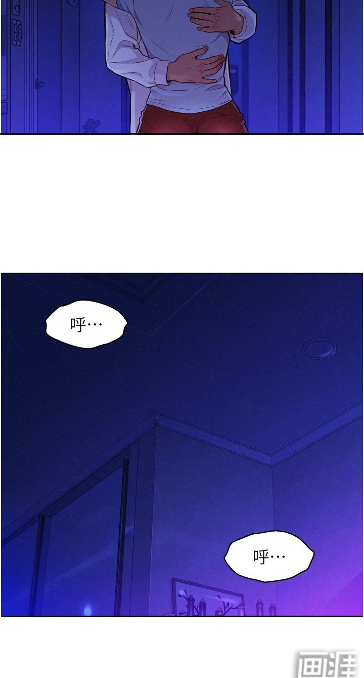第10章：做梦