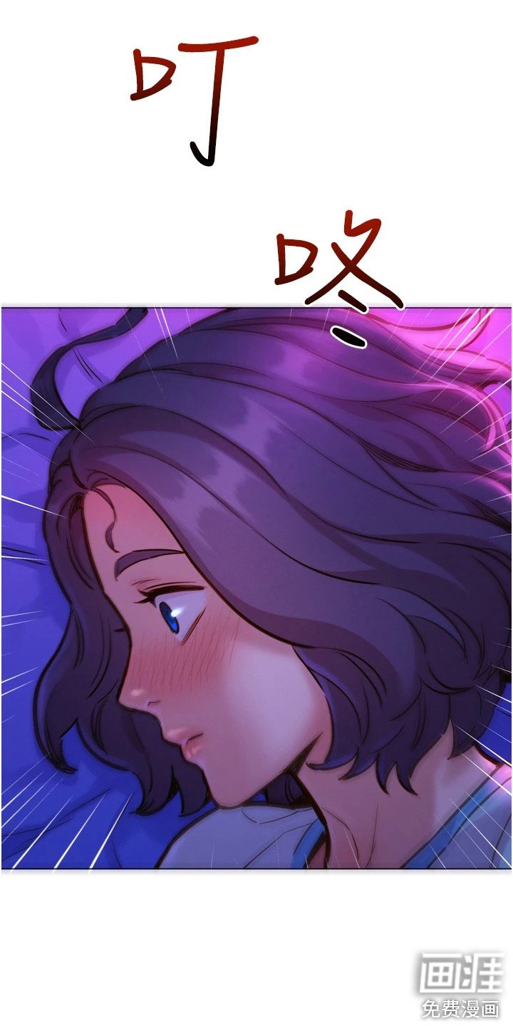 第10章：做梦