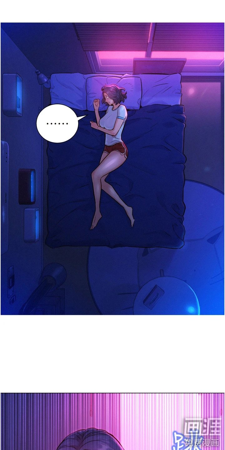 第10章：做梦