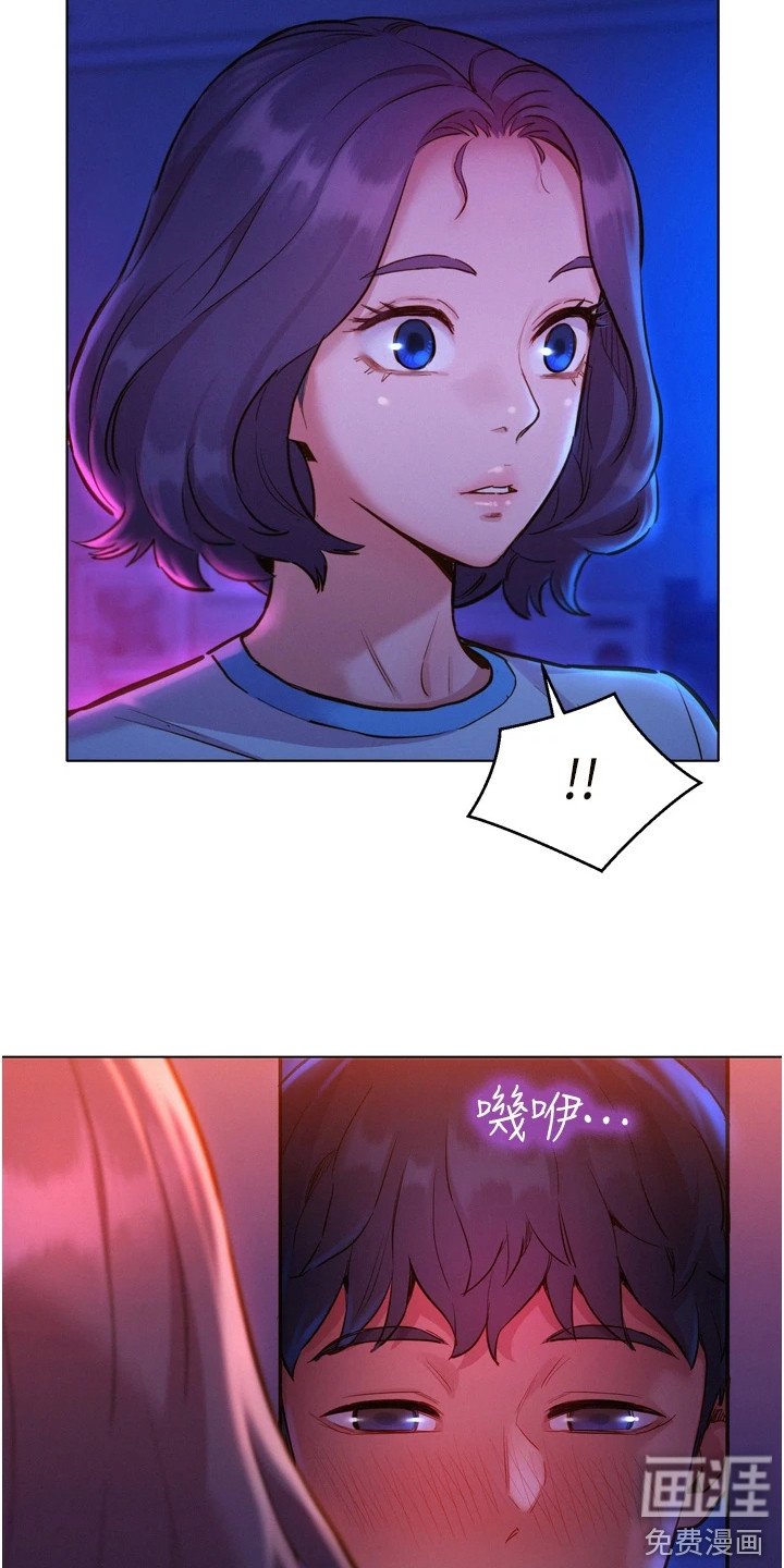 第10章：做梦