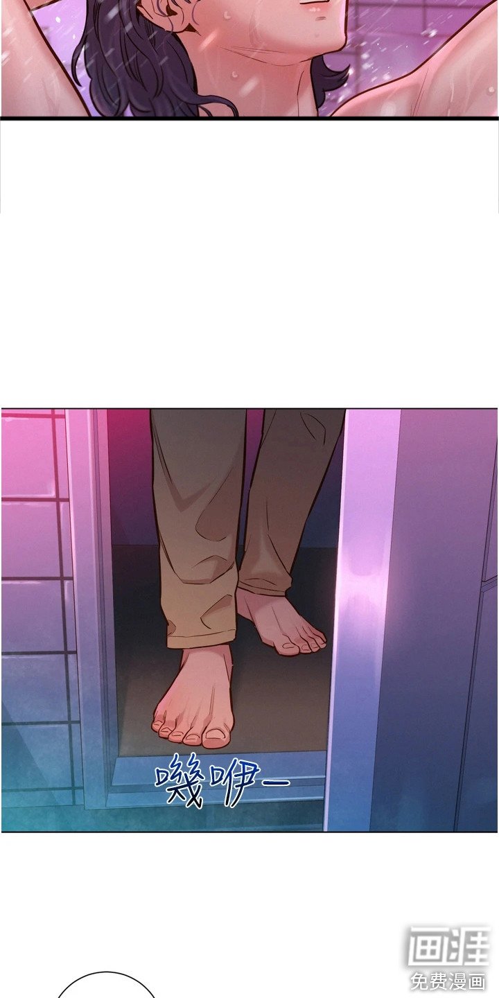 第12章：越闹越大