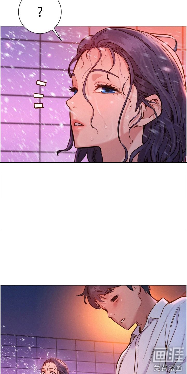第12章：越闹越大