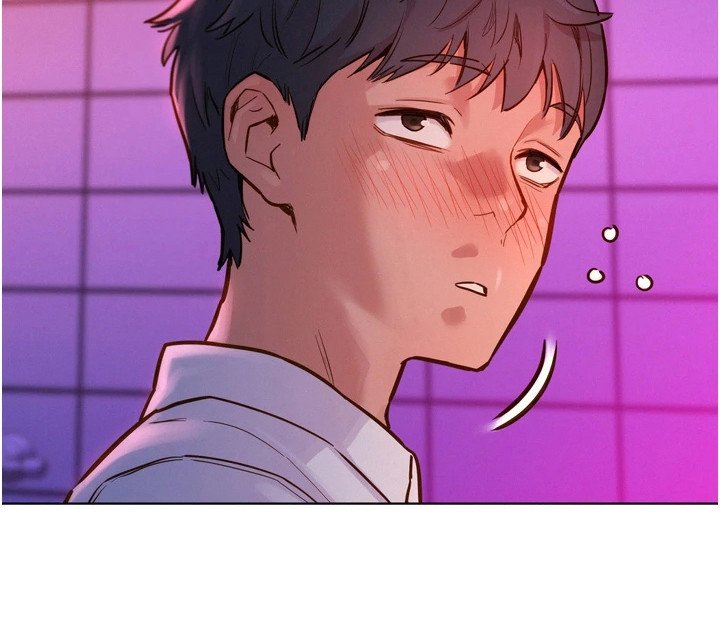 第12章：越闹越大
