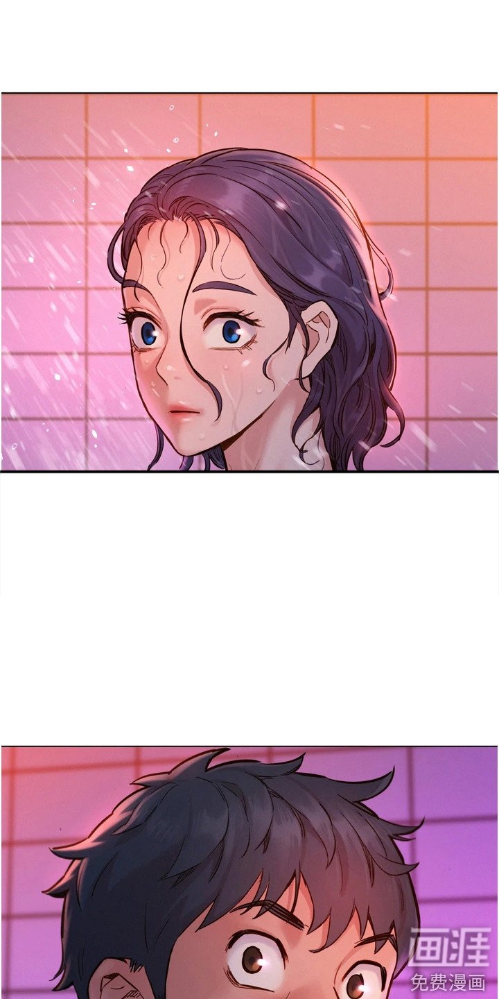 第12章：越闹越大