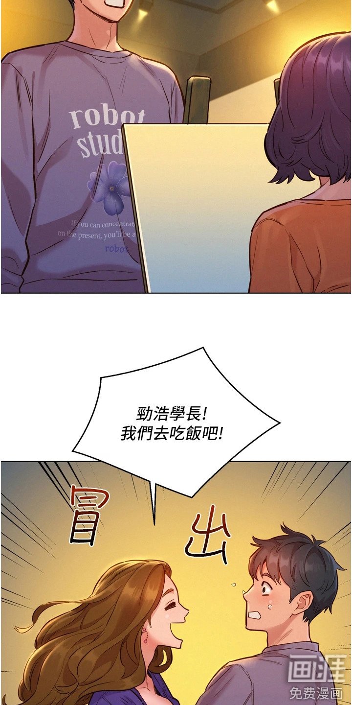 第15章：有趣的东西