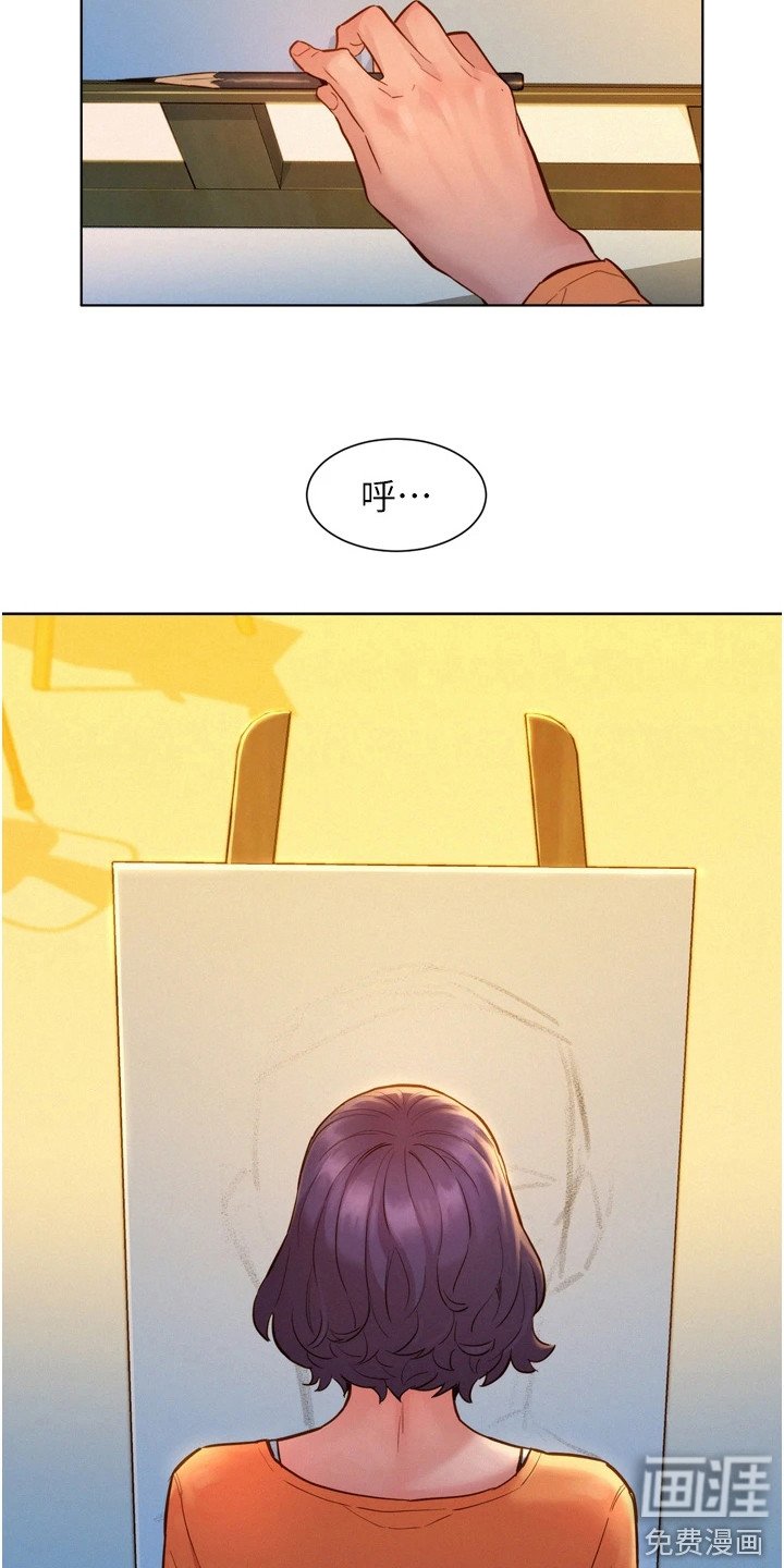 第15章：有趣的东西