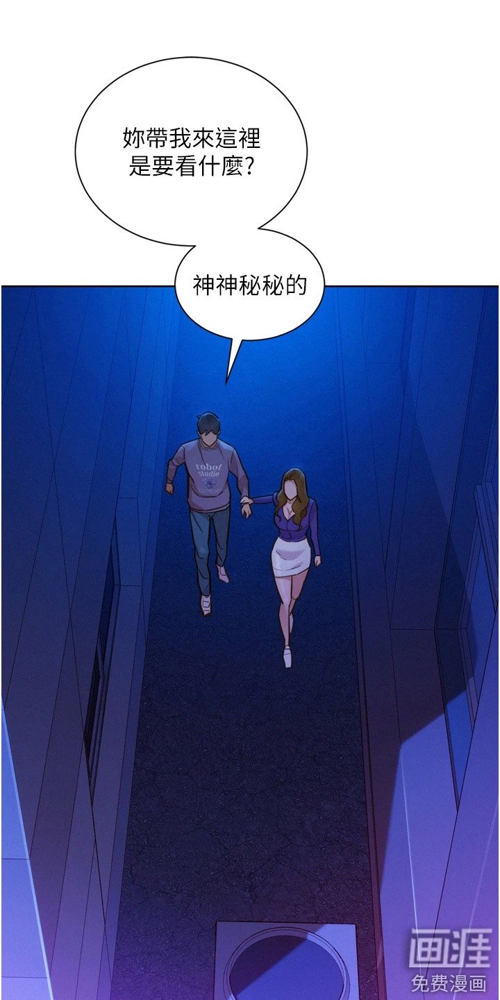 第15章：有趣的东西
