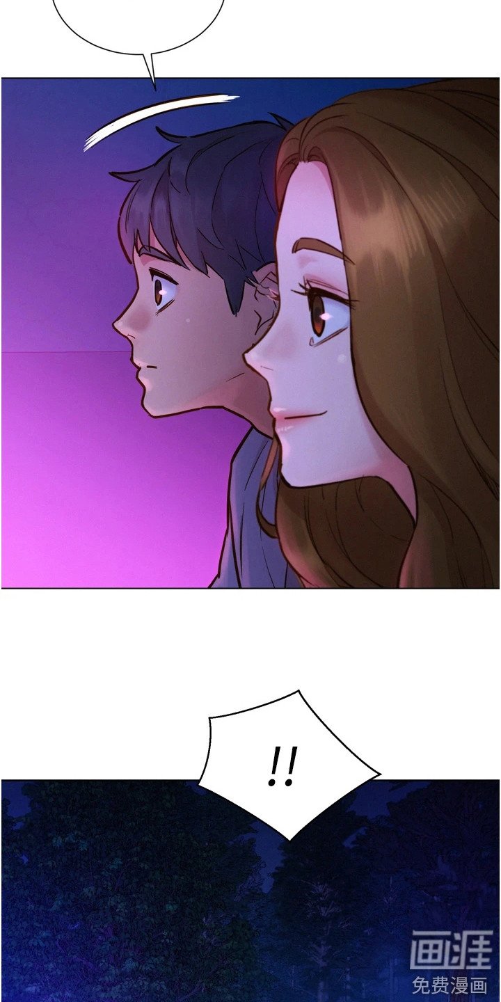 第15章：有趣的东西