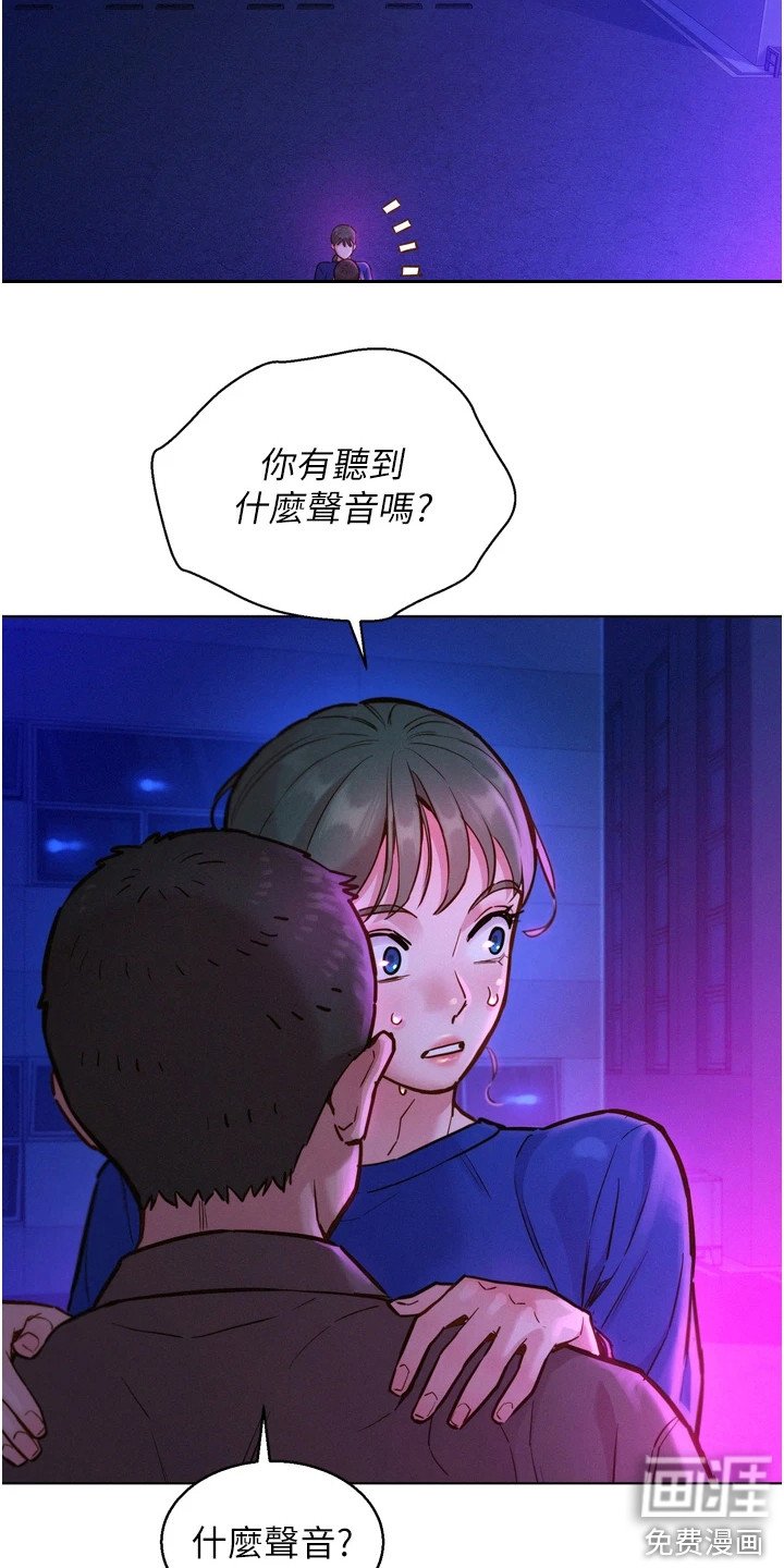 第16章：丢三落四