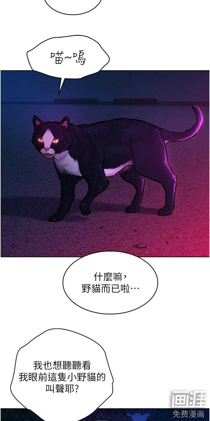 第16章：丢三落四
