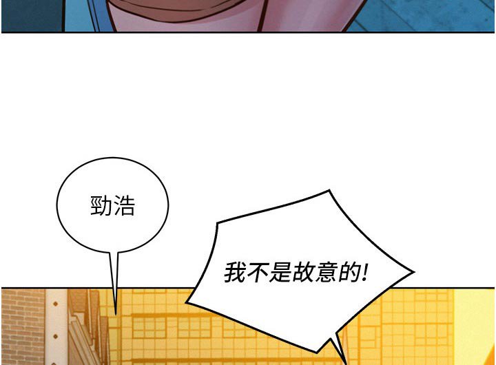 第26章：喝一杯