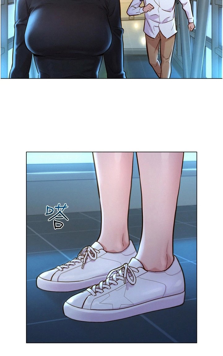 第5章：有话要说