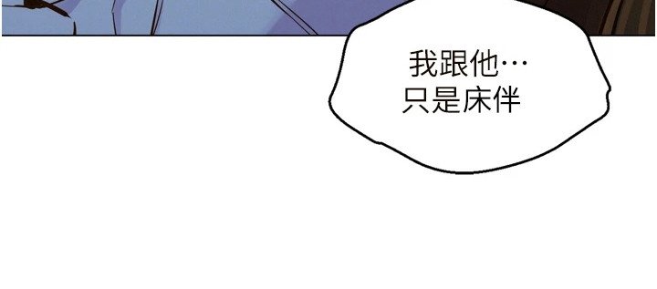 第8章：条件