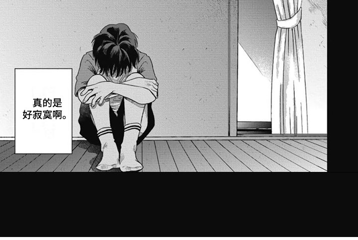 第15章：铃声