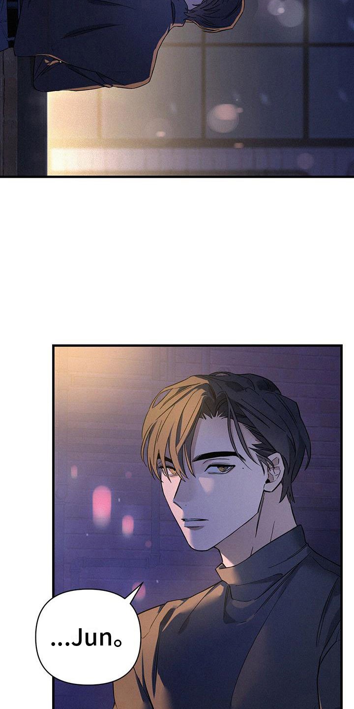 第2章：邀约