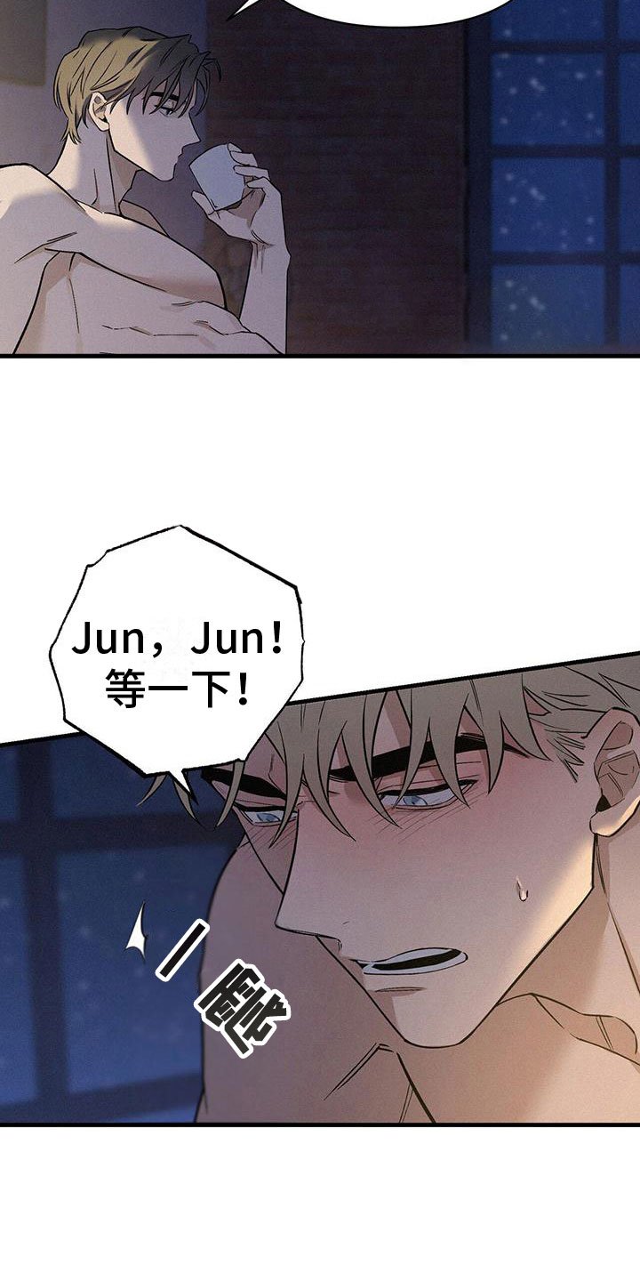 第3章：进入正题