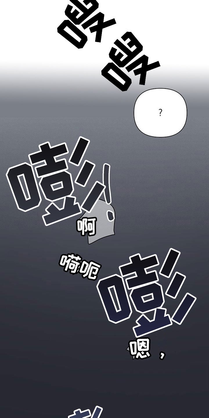 第3章：进入正题
