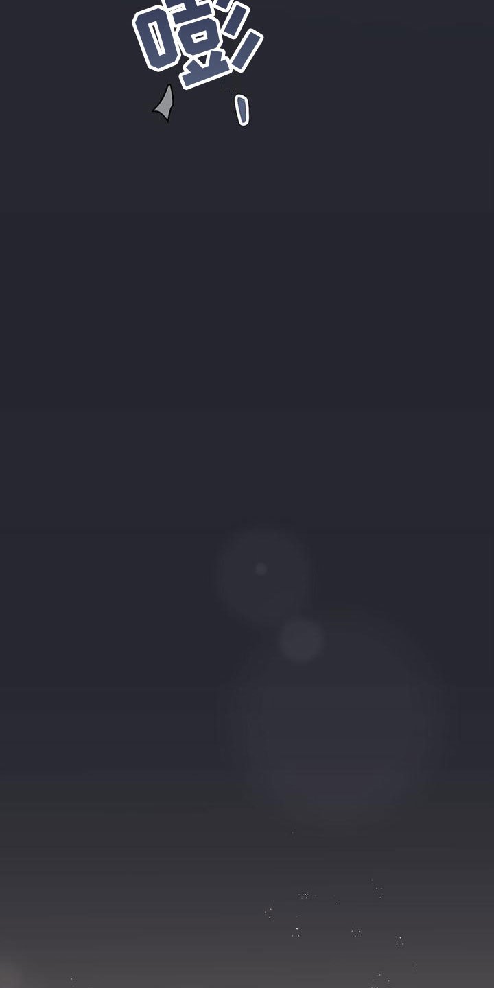 第3章：进入正题