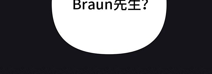 第4章：分心